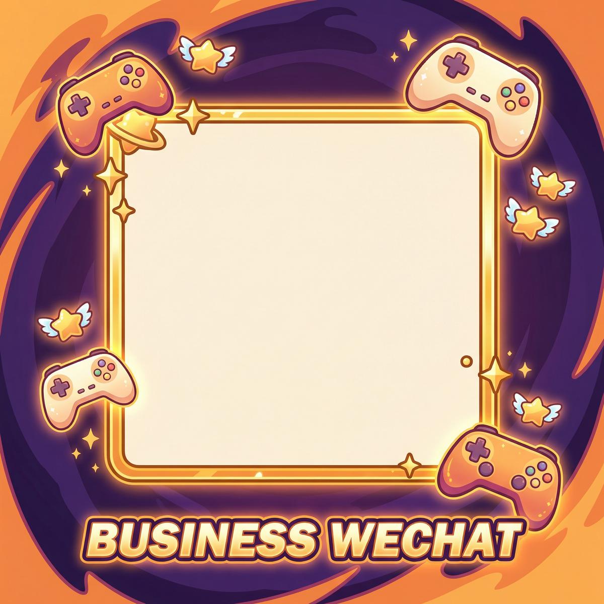 海角商务二维码